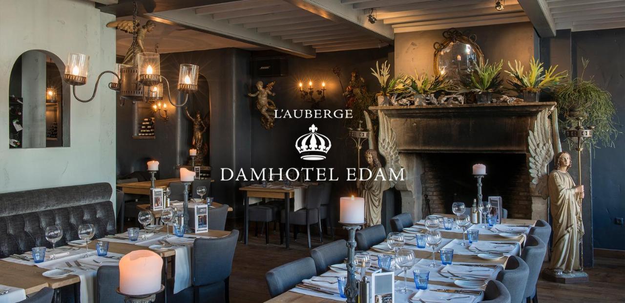 L'Auberge Damhotel Эдам Экстерьер фото